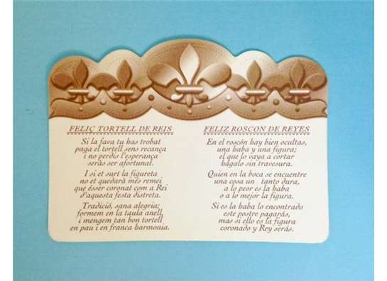 tarjetas roscón de reyes 